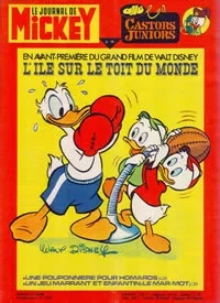 Cover of Issue #1218