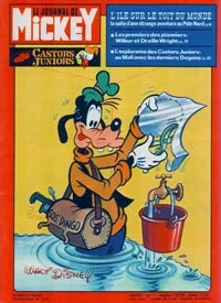 Cover of Issue #1219