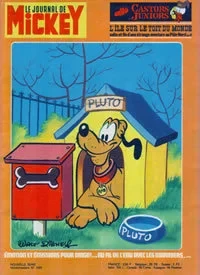 Cover of Issue #1220