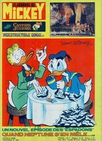 Cover of Issue #1229