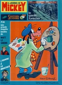 Cover of Issue #1231