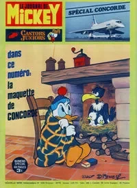 Cover of Issue #1232