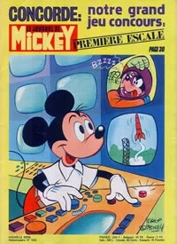 Cover of Issue #1233