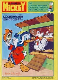 Cover of Issue #1235