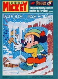 Cover of Issue #1236