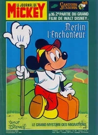 Cover of Issue #1241
