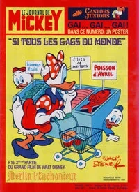 Cover of Issue #1242