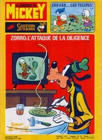 Cover of Issue #1243