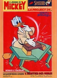 Cover of Issue #1245