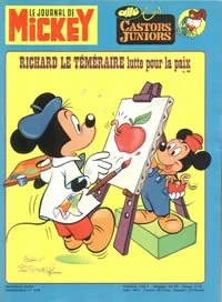 Cover of Issue #1246