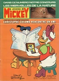 Cover of Issue #1247