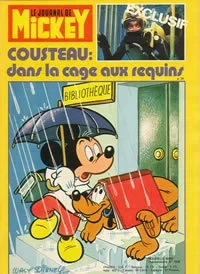 Cover of Issue #1248