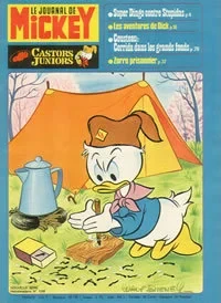 Cover of Issue #1249