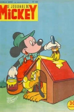 Issue #125