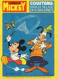 Cover of Issue #1252