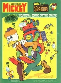 Cover of Issue #1253