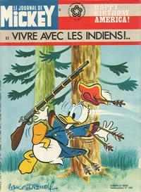 Cover of Issue #1255