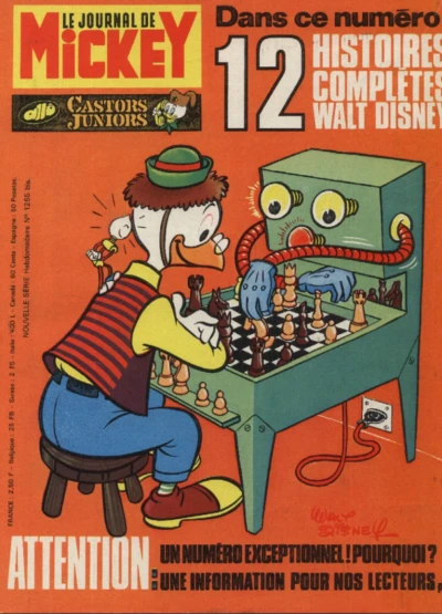 Cover of Issue #1255b
