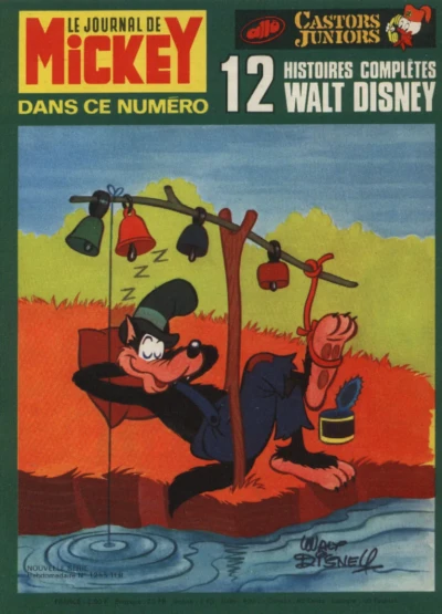 Cover of Issue #1255c