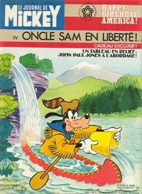 Cover of Issue #1257