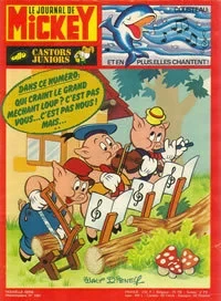 Cover of Issue #1261