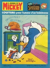 Cover of Issue #1262