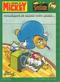 Cover of Issue #1263