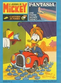 Cover of Issue #1266