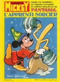 Cover of Issue #1267