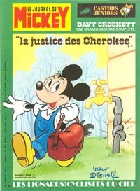 Cover of Issue #1272
