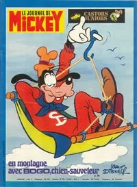 Cover of Issue #1275