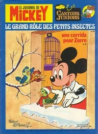 Cover of Issue #1285