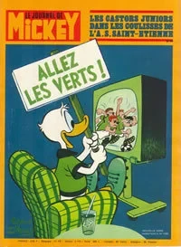Cover of Issue #1286