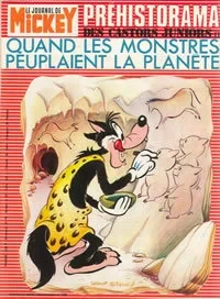 Cover of Issue #1288