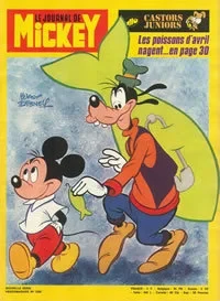Cover of Issue #1292
