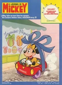 Cover of Issue #1293