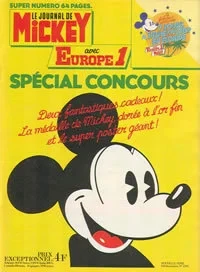 Cover of Issue #1295