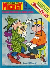 Cover of Issue #1297