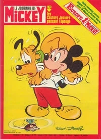 Cover of Issue #1301