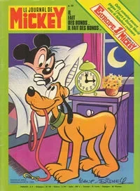Cover of Issue #1303
