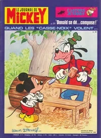 Cover of Issue #1308