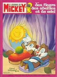 Cover of Issue #1314