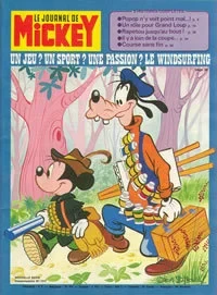 Cover of Issue #1317