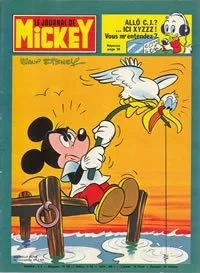 Cover of Issue #1323