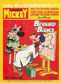 Cover of Issue #1325