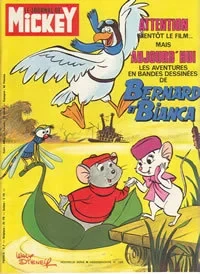 Cover of Issue #1326