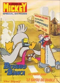 Cover of Issue #1327