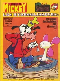 Cover of Issue #1332