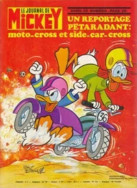 Cover of Issue #1336