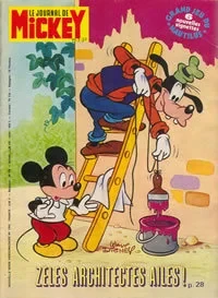 Cover of Issue #1342